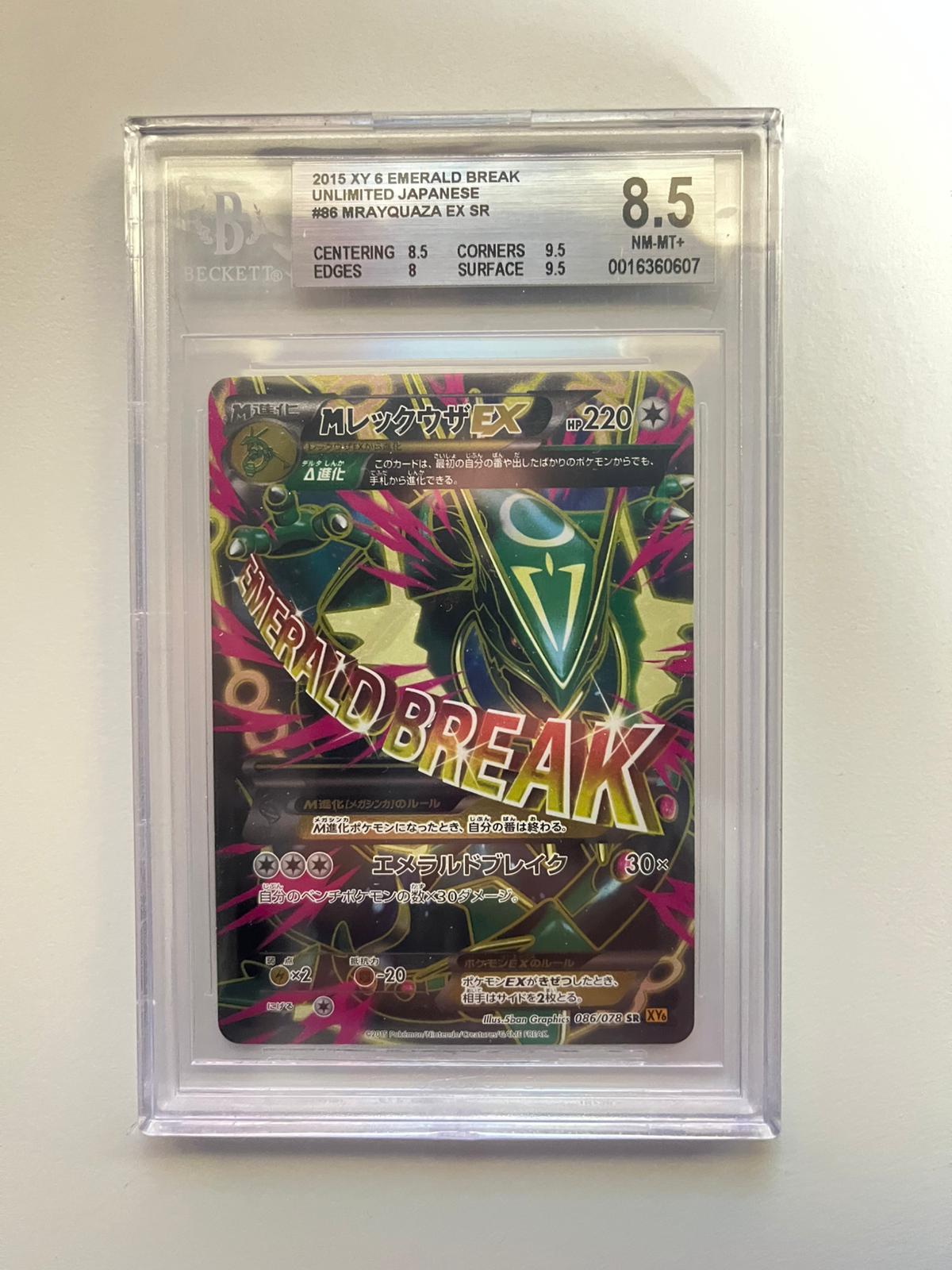 MRayquaza Ex XY6 086 Emerald Break Unlimited JAP BGS 8.5
