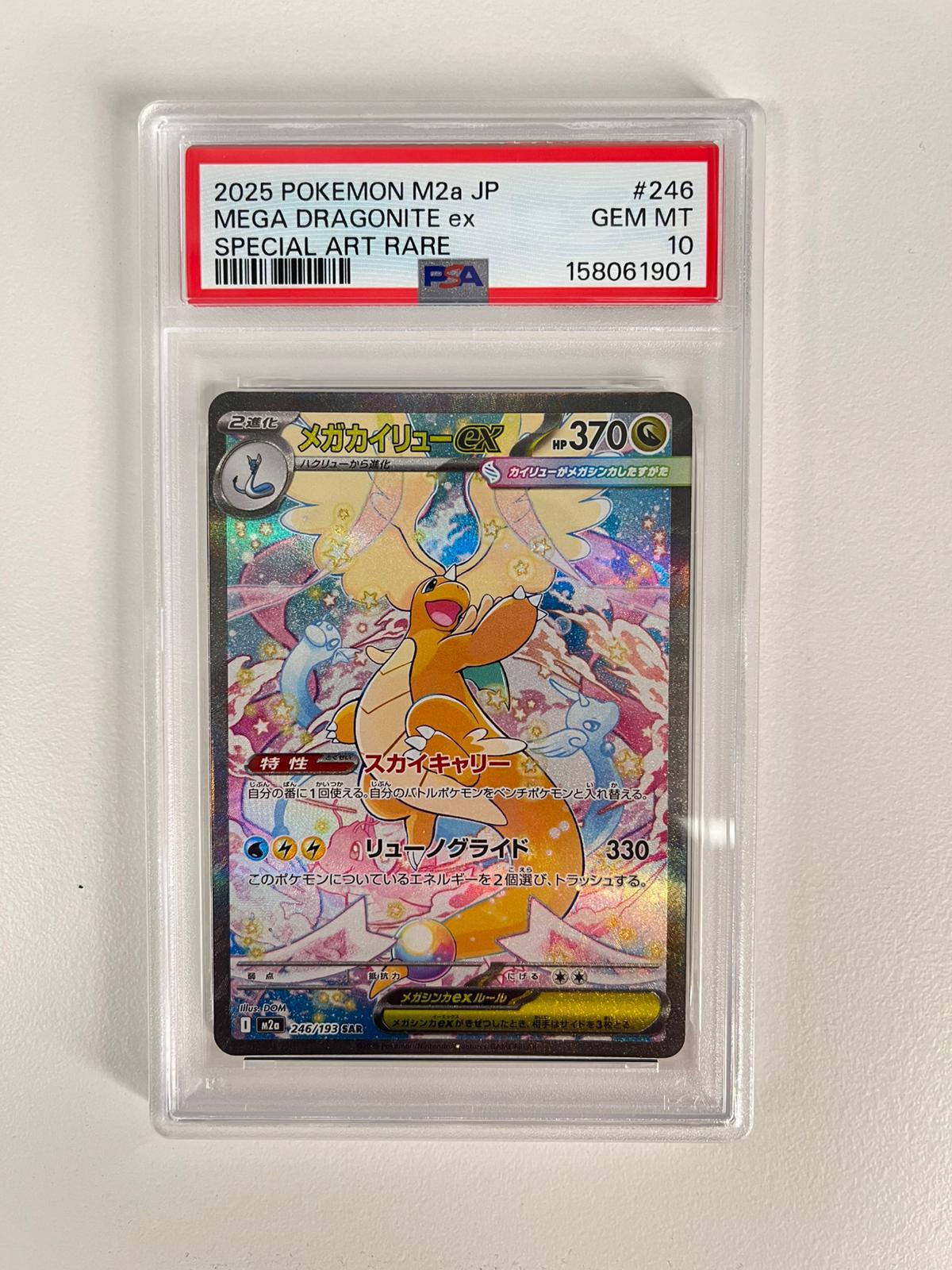 Mega Dragonite Ex m2 JAP PSA 10
