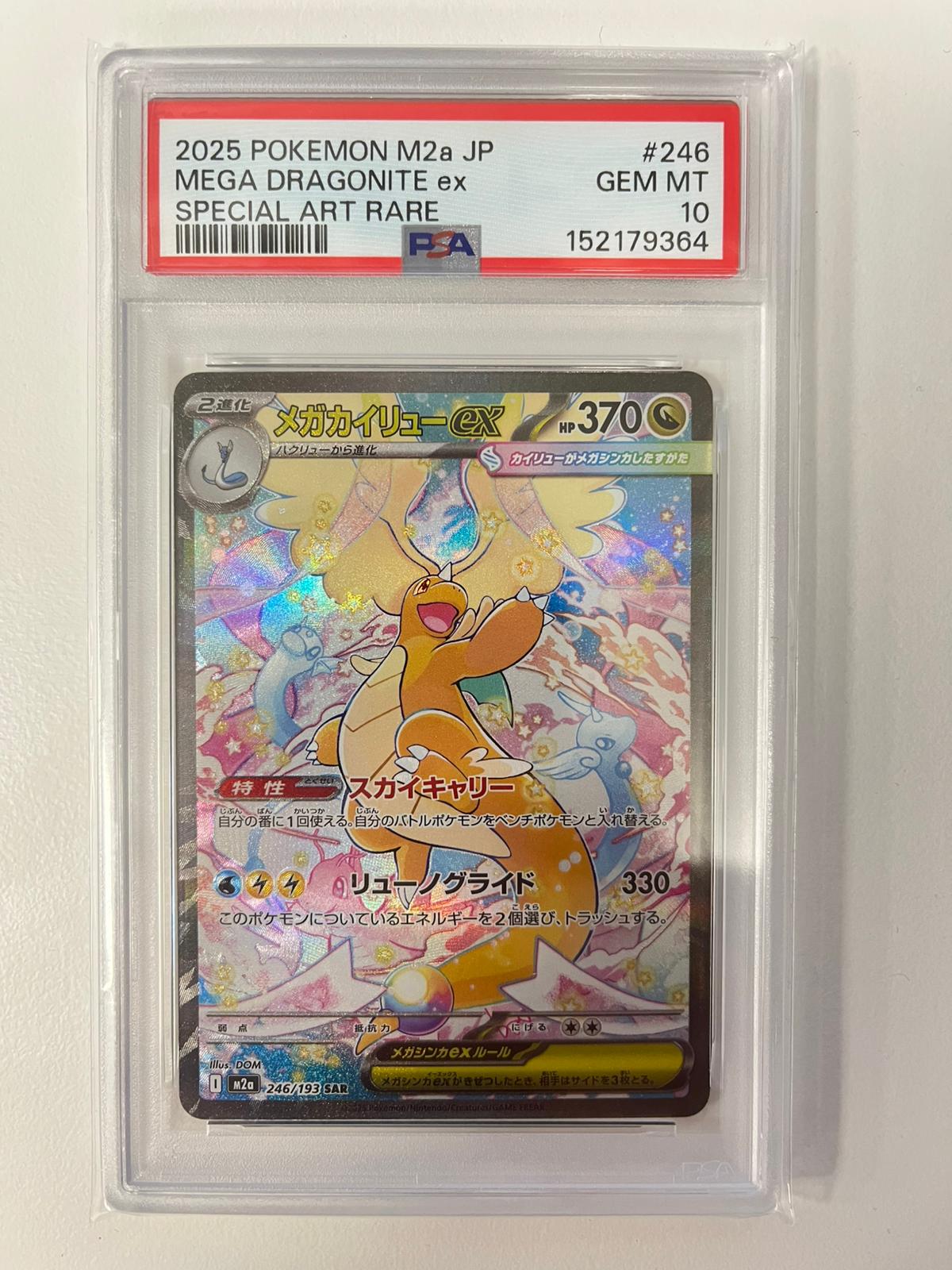 Mega Dragonite Ex m2 JAP PSA 10