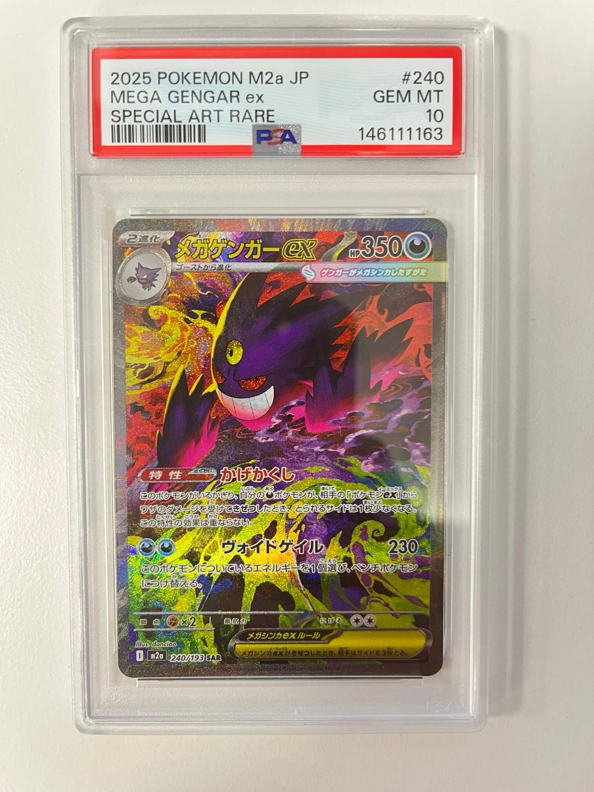 Mega Gengar Ex m2 JAP PSA 10