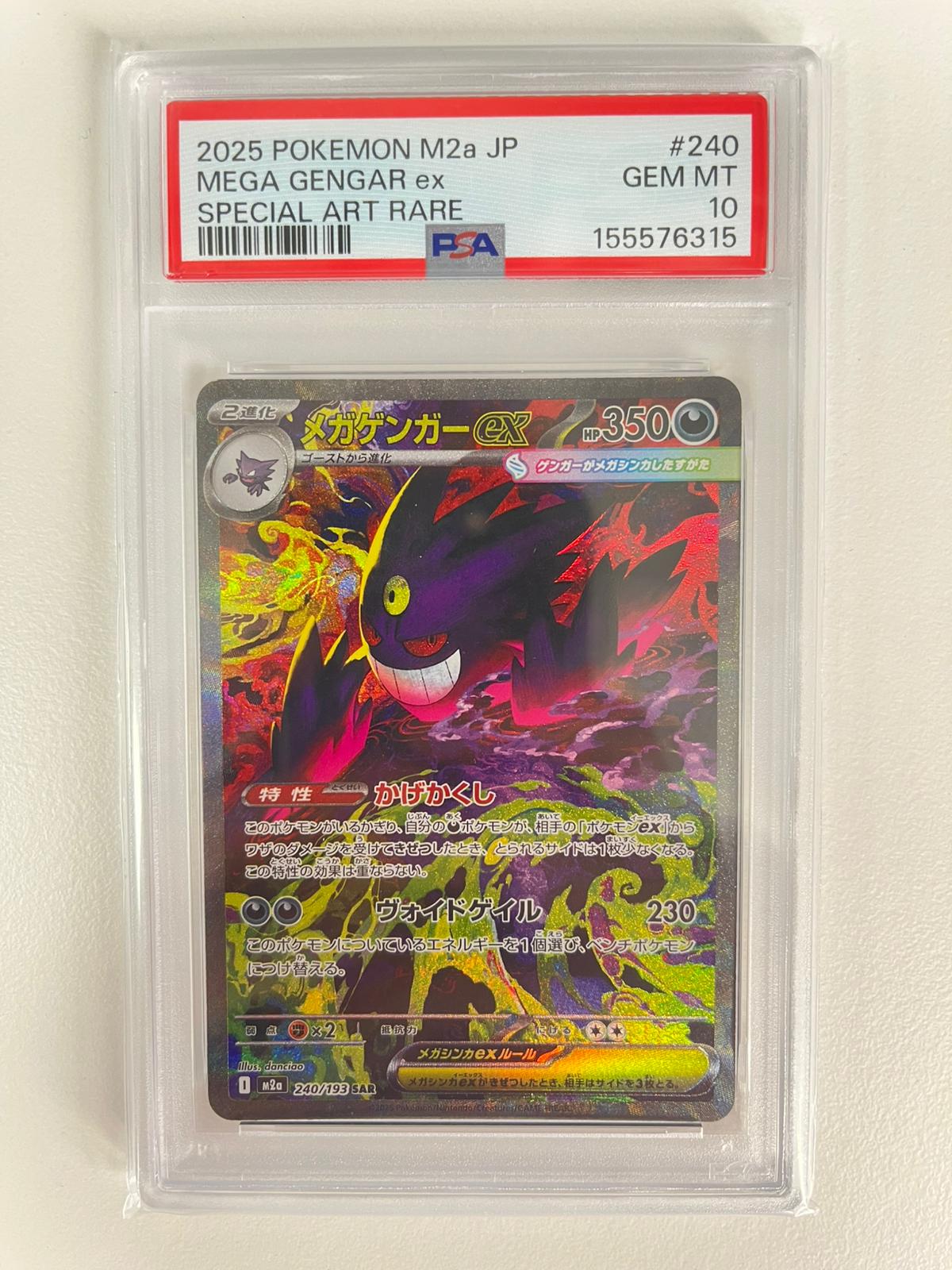Mega Gengar Ex m2a JAP PSA 10