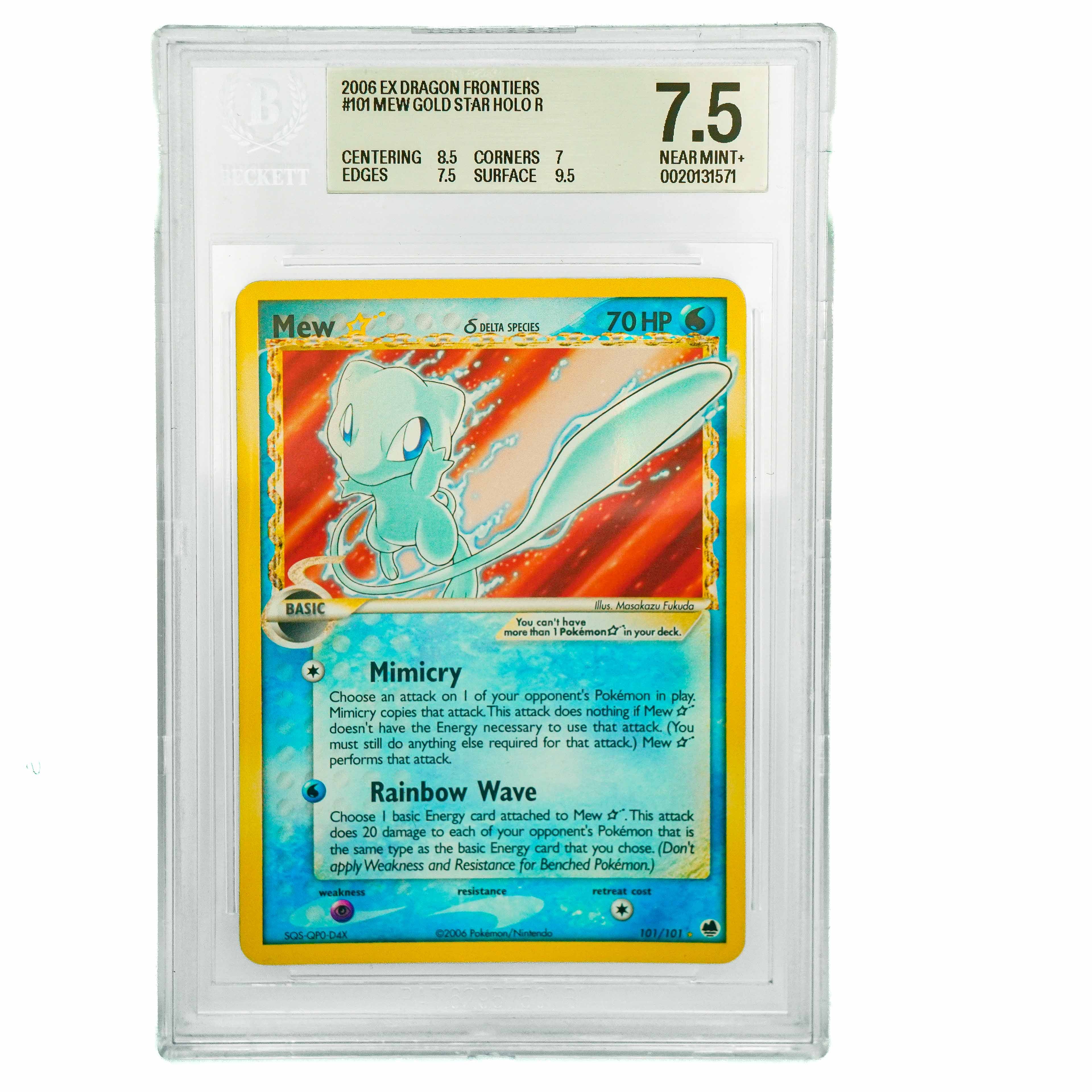 Mew Gold Star ENG BGS 7.5
