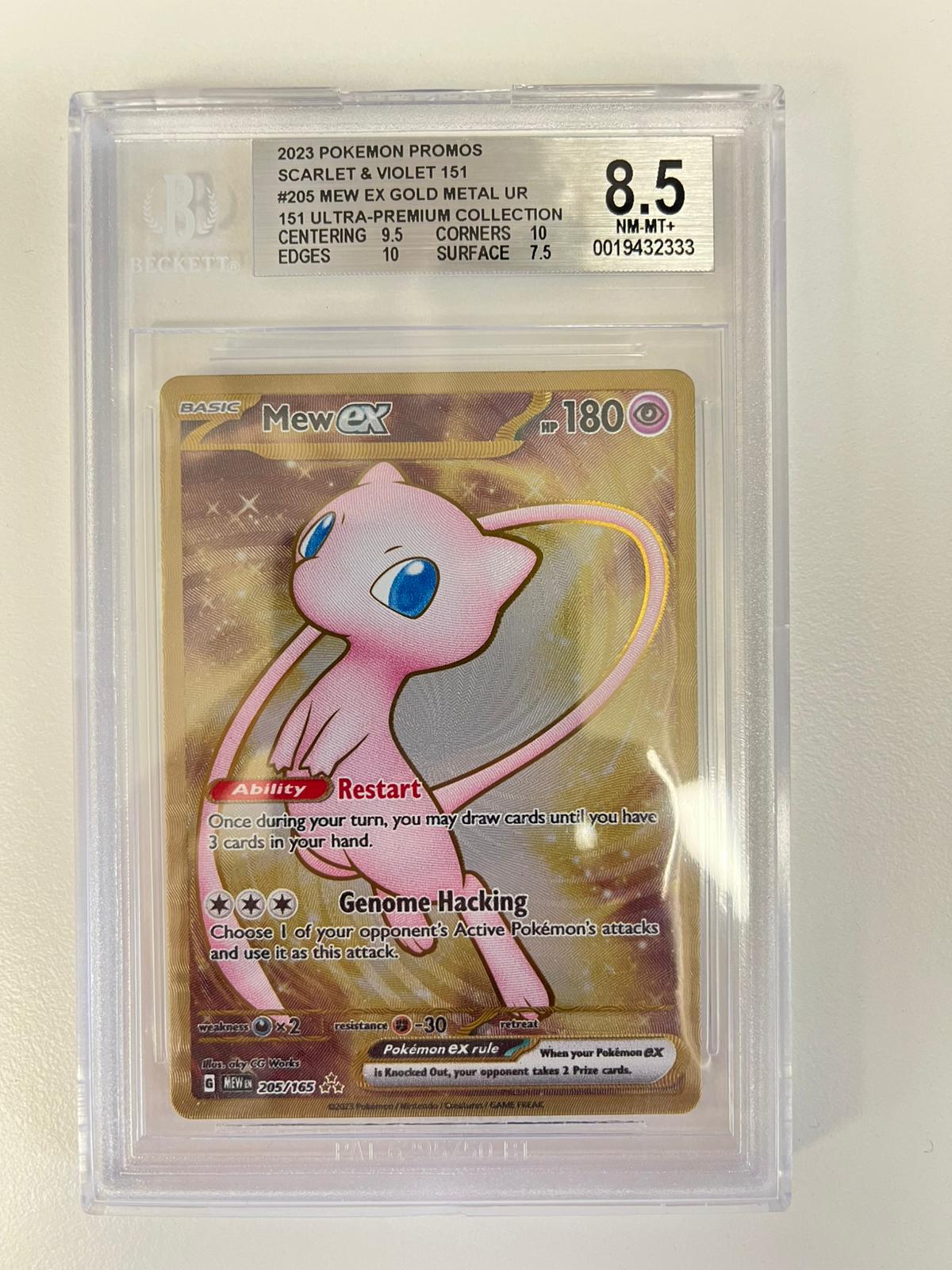Mew Ex Metal Card 151 Ultra Premium Collection ENG BGS 8.5