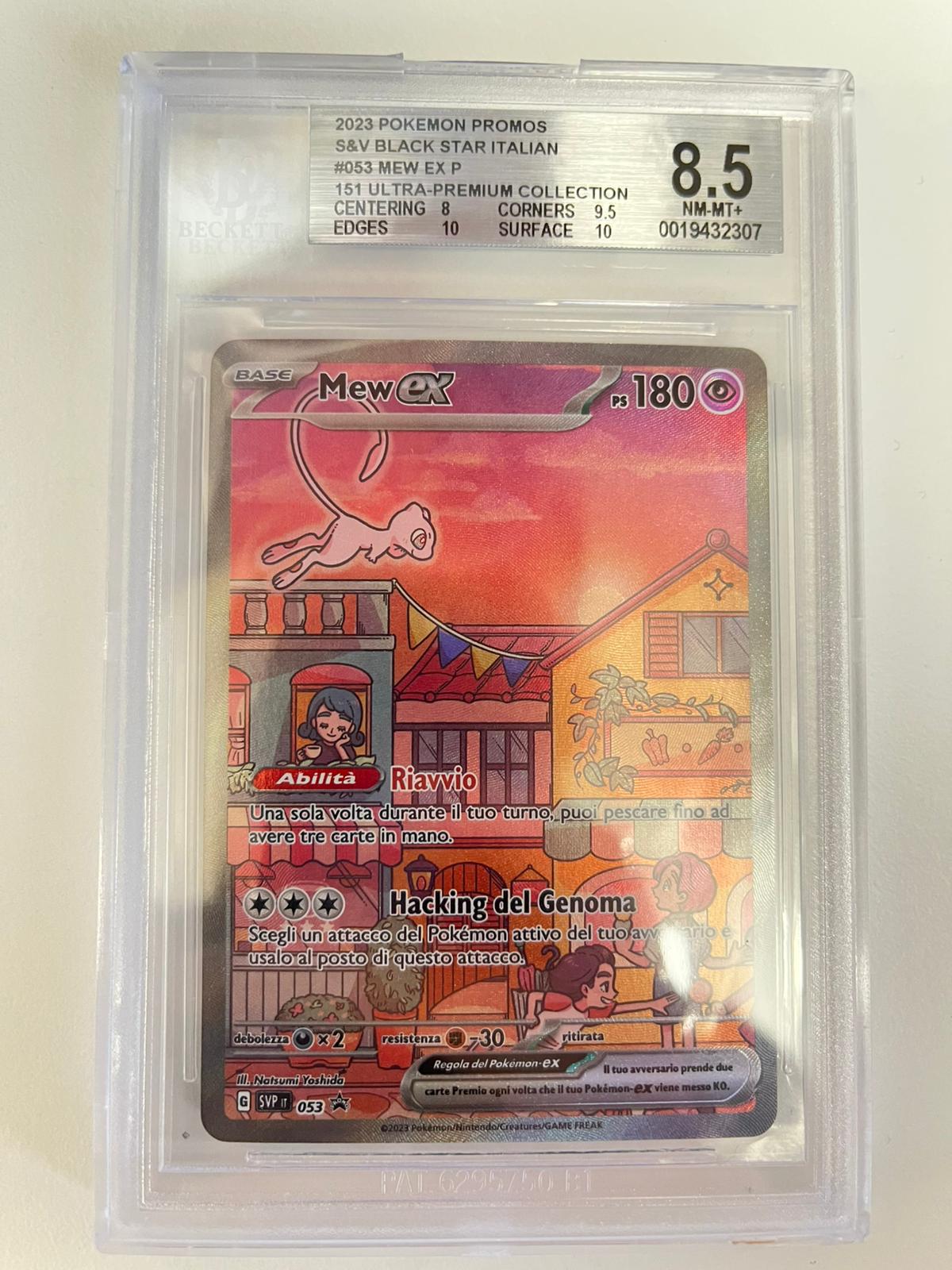 Mew Ex SVP 053 ITA BGS 8.5