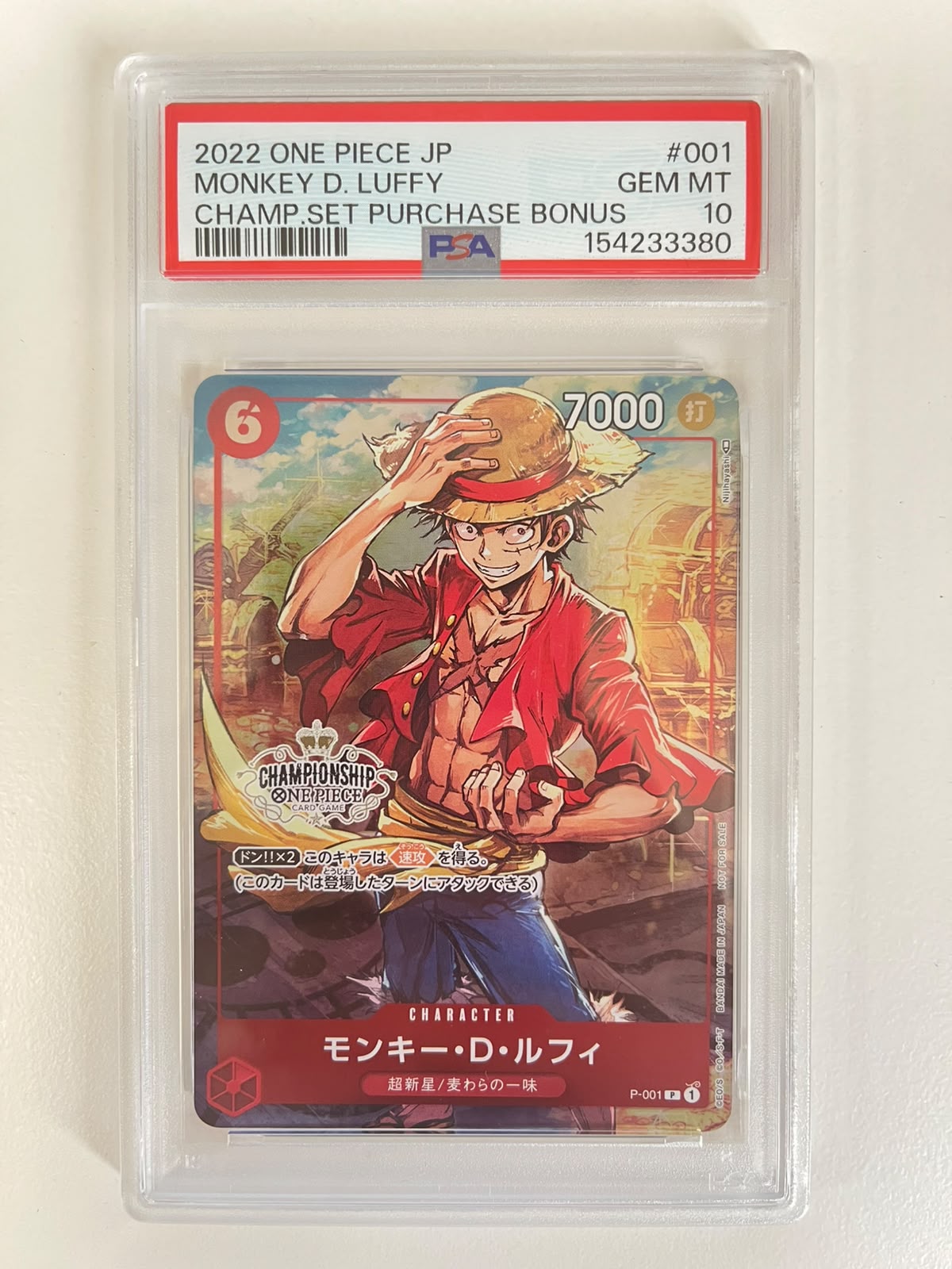 Monkey.D.Luffy Championship Set Purchase Bonus P-001 JAP PSA 10