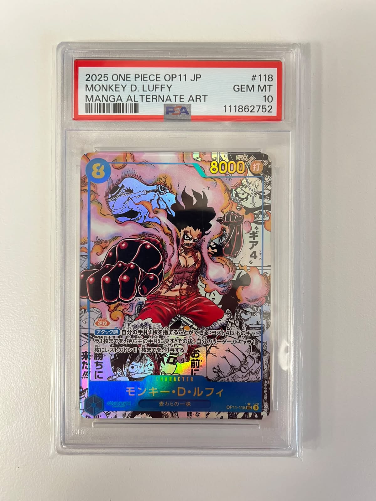Monkey.D.Luffy Manga Rare OP11-118 JAP PSA 10