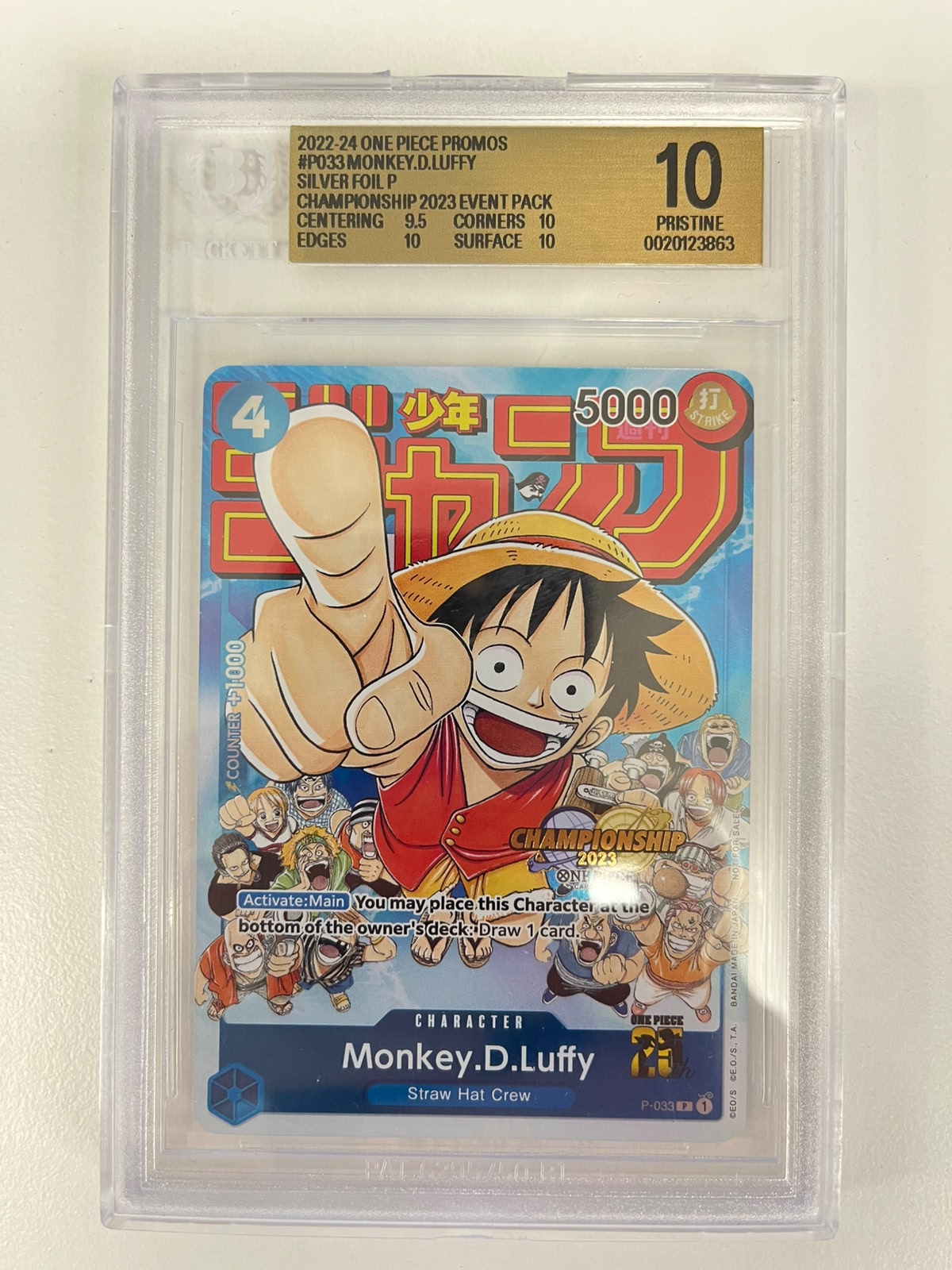 Monkey.D.Luffy Silver Foil Championship 2023 Event Pack P-033 ENG BGS 10