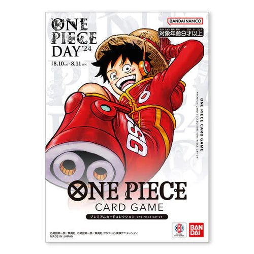 One Piece Card Game Premium Card Collection One Piece Day 24 (JAP)