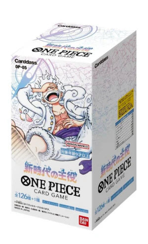 OP-05 Awakening of the New Era - Booster Box 24 Buste (JAP)