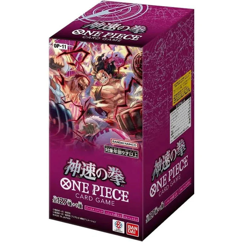 OP-11 A Fist of Divine Speed - Booster Box 24 Buste (JAP)