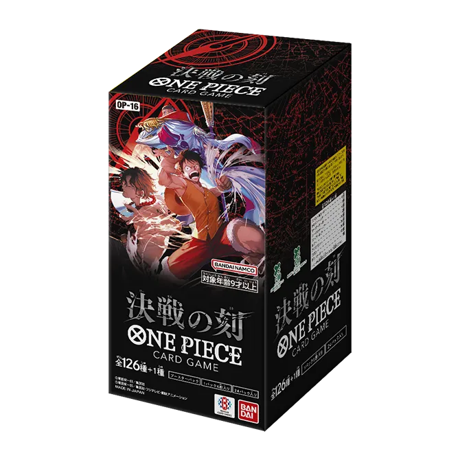 OP-16 The Hour of the Decisive Battle - Booster Box 24 Buste (JAP)