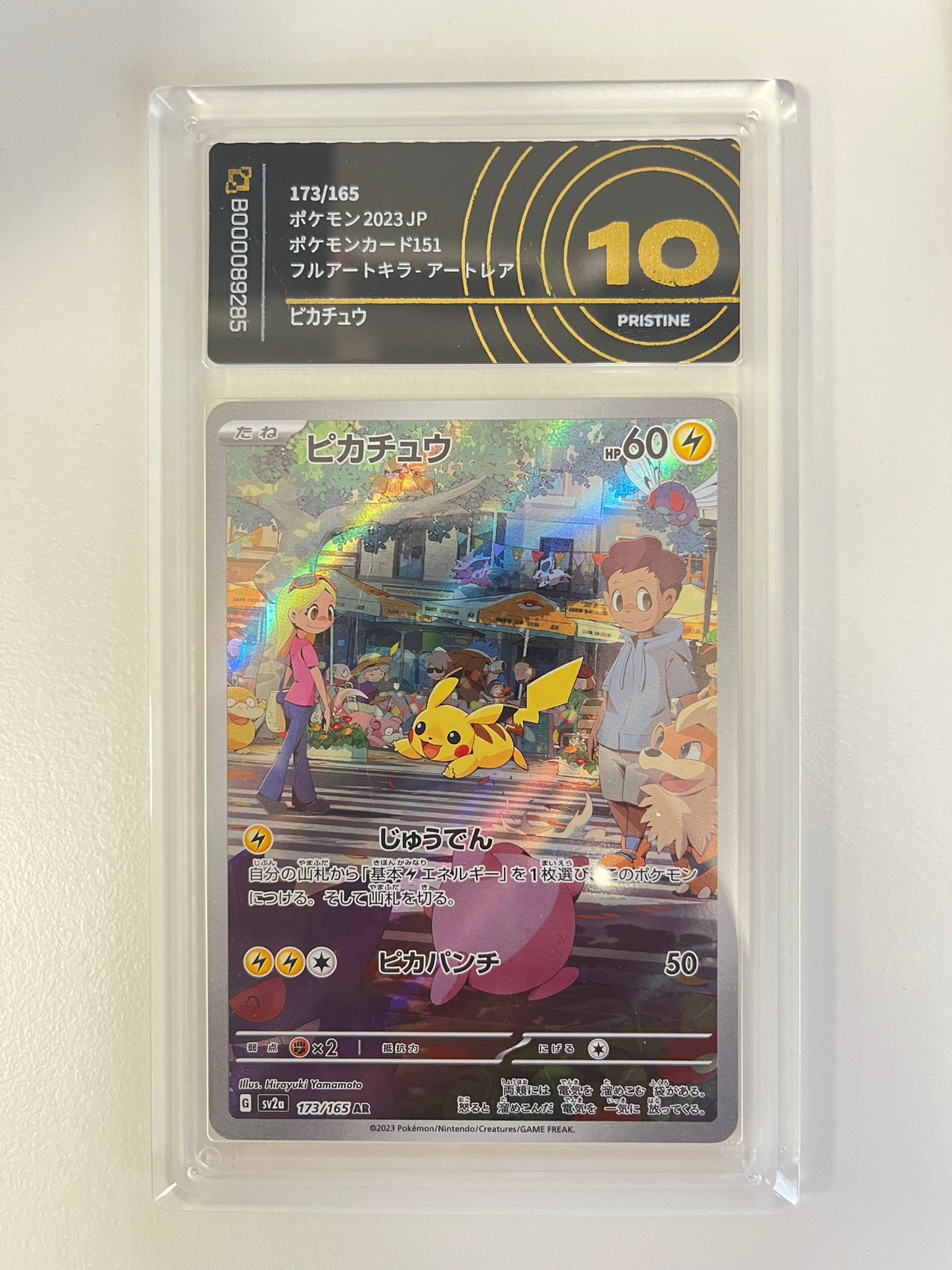 Pikachu 173/165 Pokemon Japanese Scarlet & Violet 151 Alt. Art - AiGrading Pristine 10 Pop. 6
