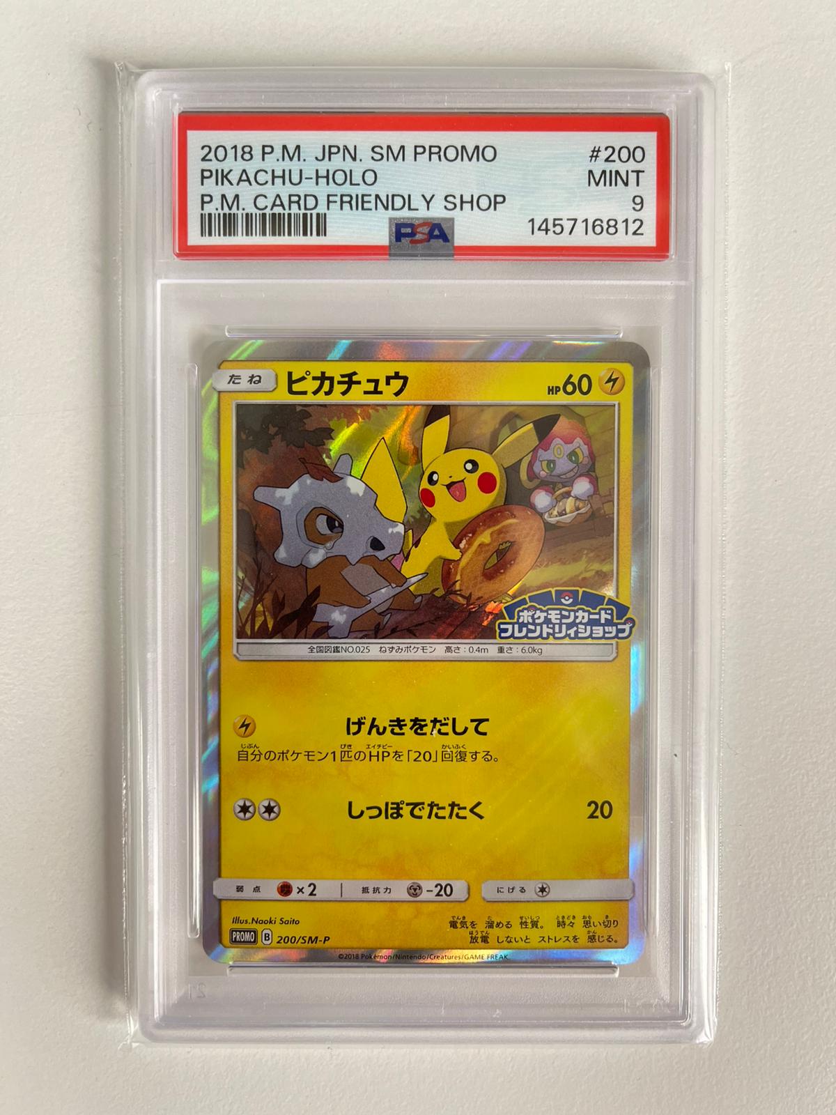 Pikachu Card Friendly Shop Promo 200/SM-P JAP PSA 9 – GS-Gameon