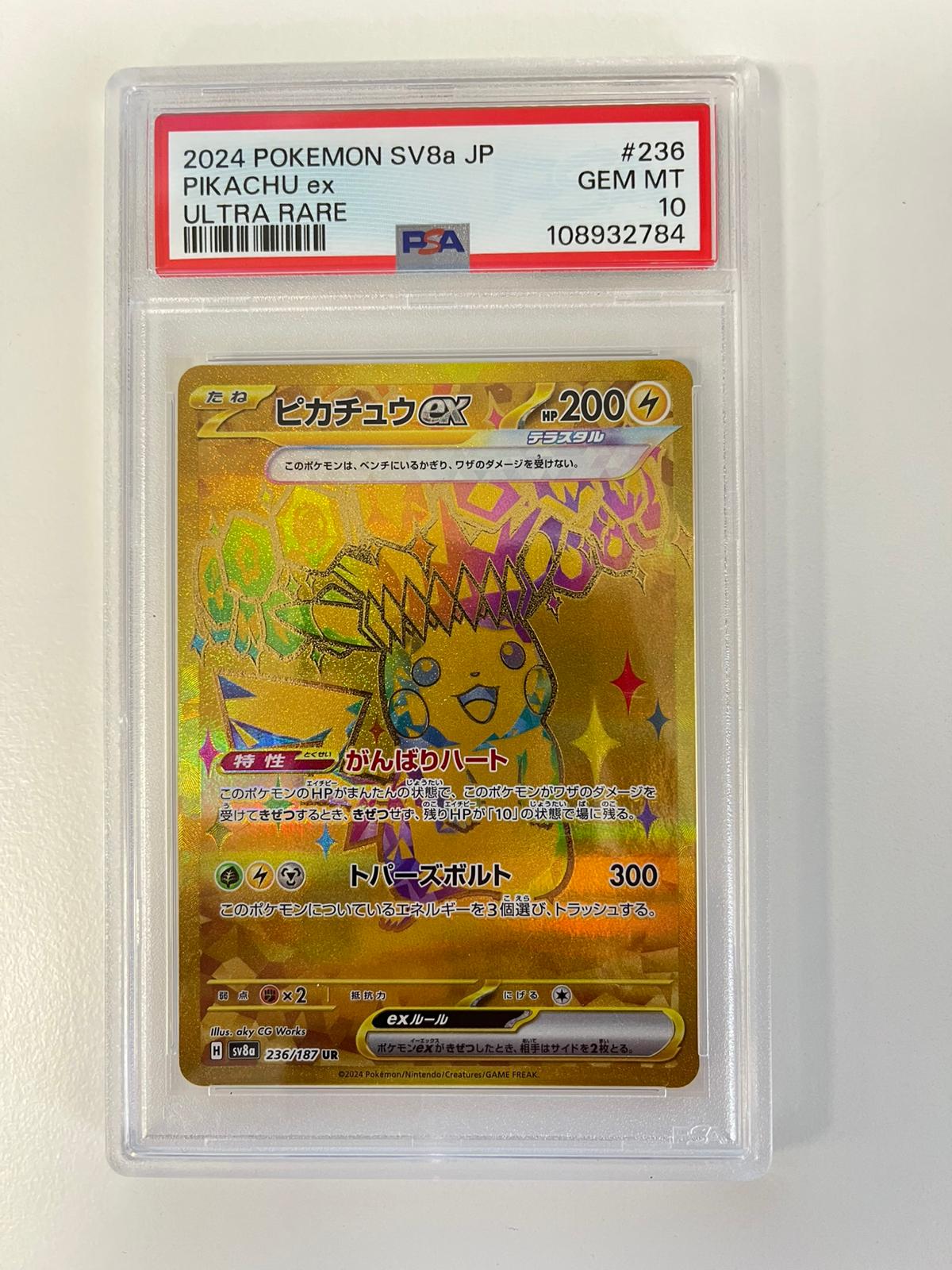 Pikachu Ex sv8a JAP PSA 10