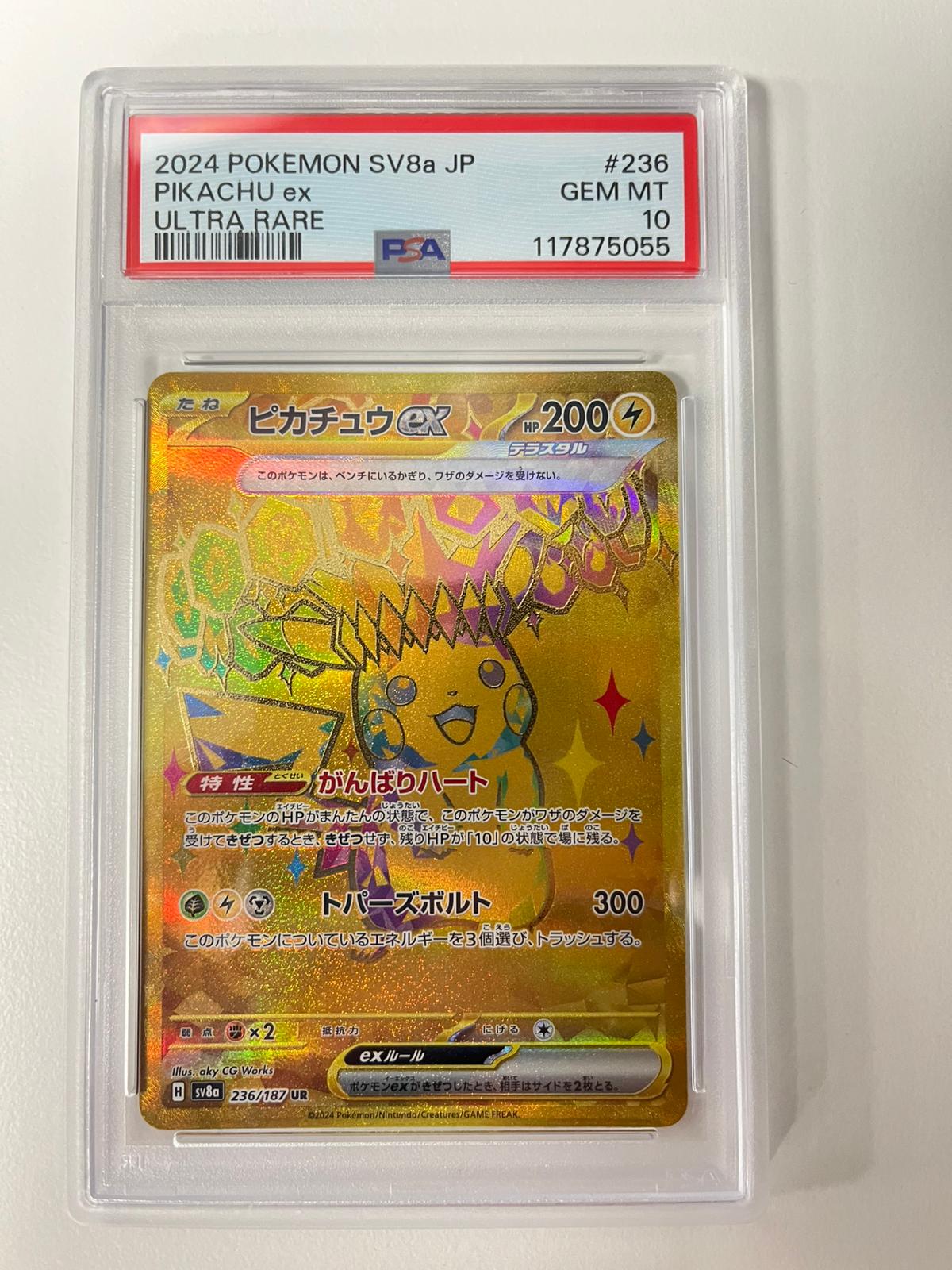 Pikachu Ex sv8a JAP PSA 10
