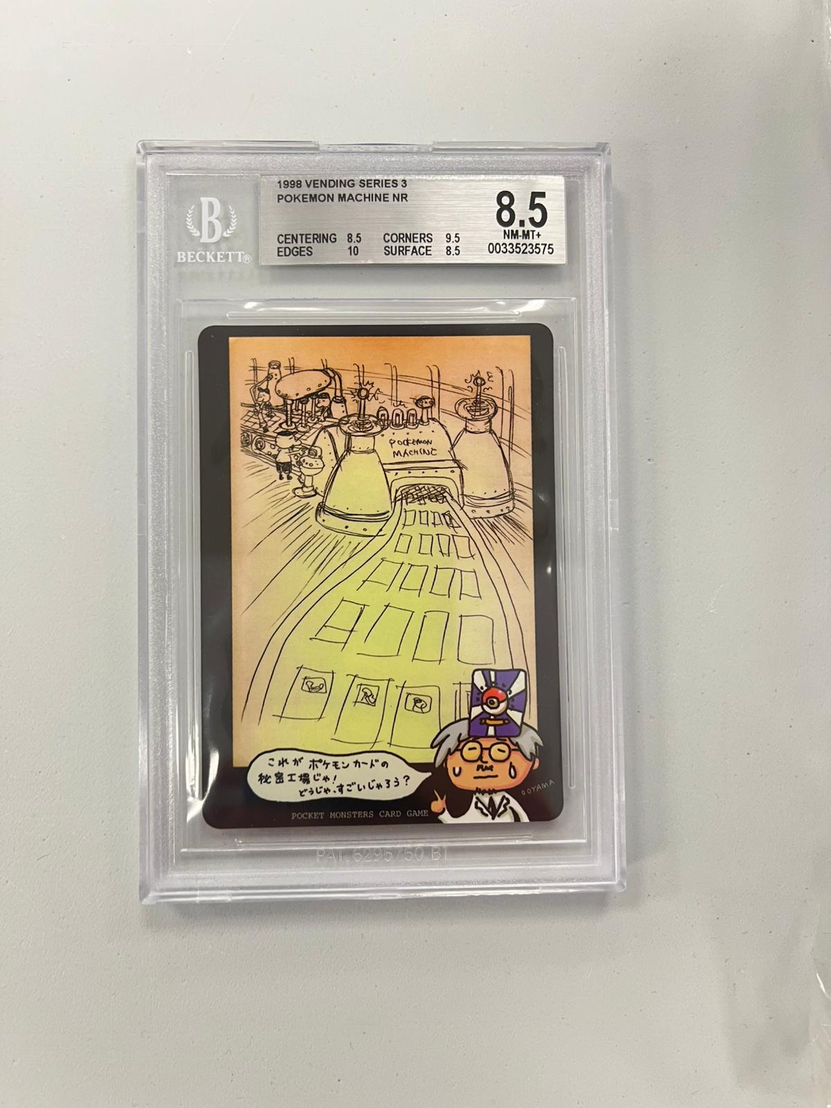 Pokemon Machine 1998 Vending Series 3 JAP BGS 8.5
