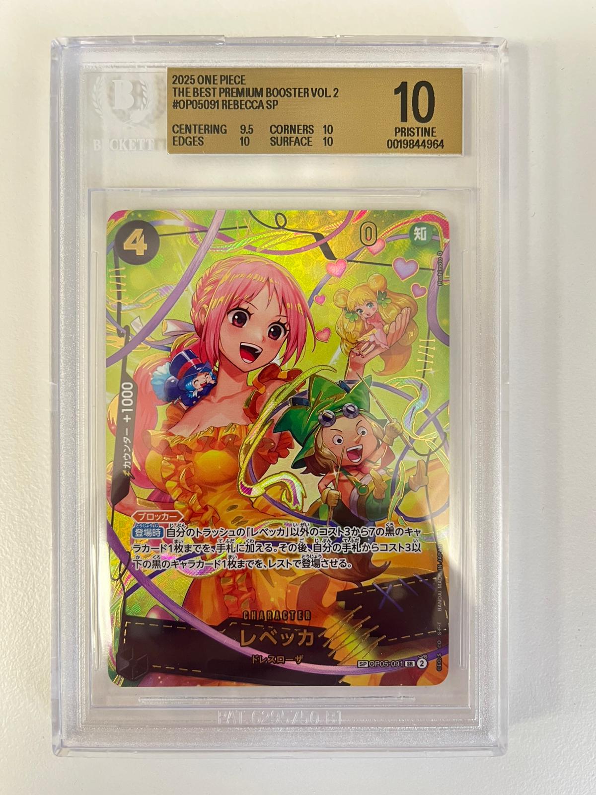 Rebecca Special Art PRB02/OP05-091 JAP BGS 10