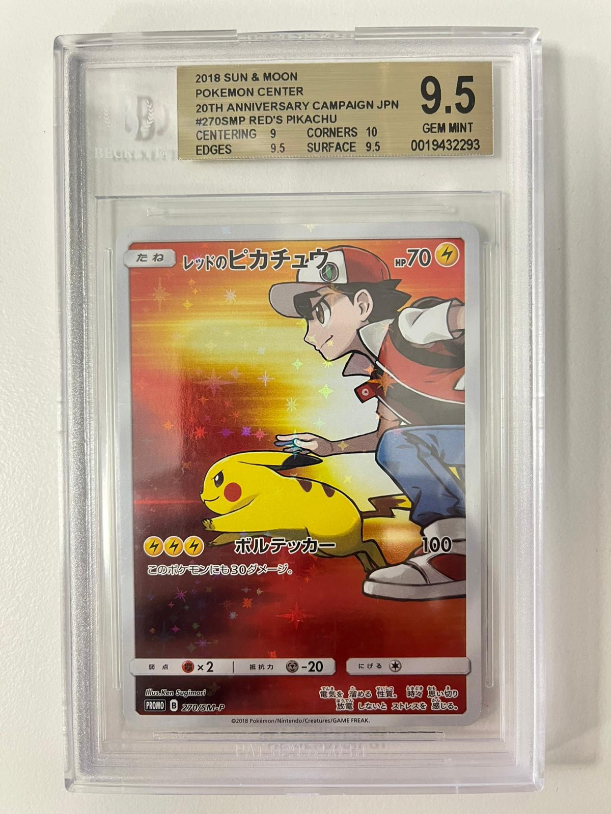 Red's Pikachu 2018 Japanese SM Promo 20th Anniversary JAP BGS 9.5