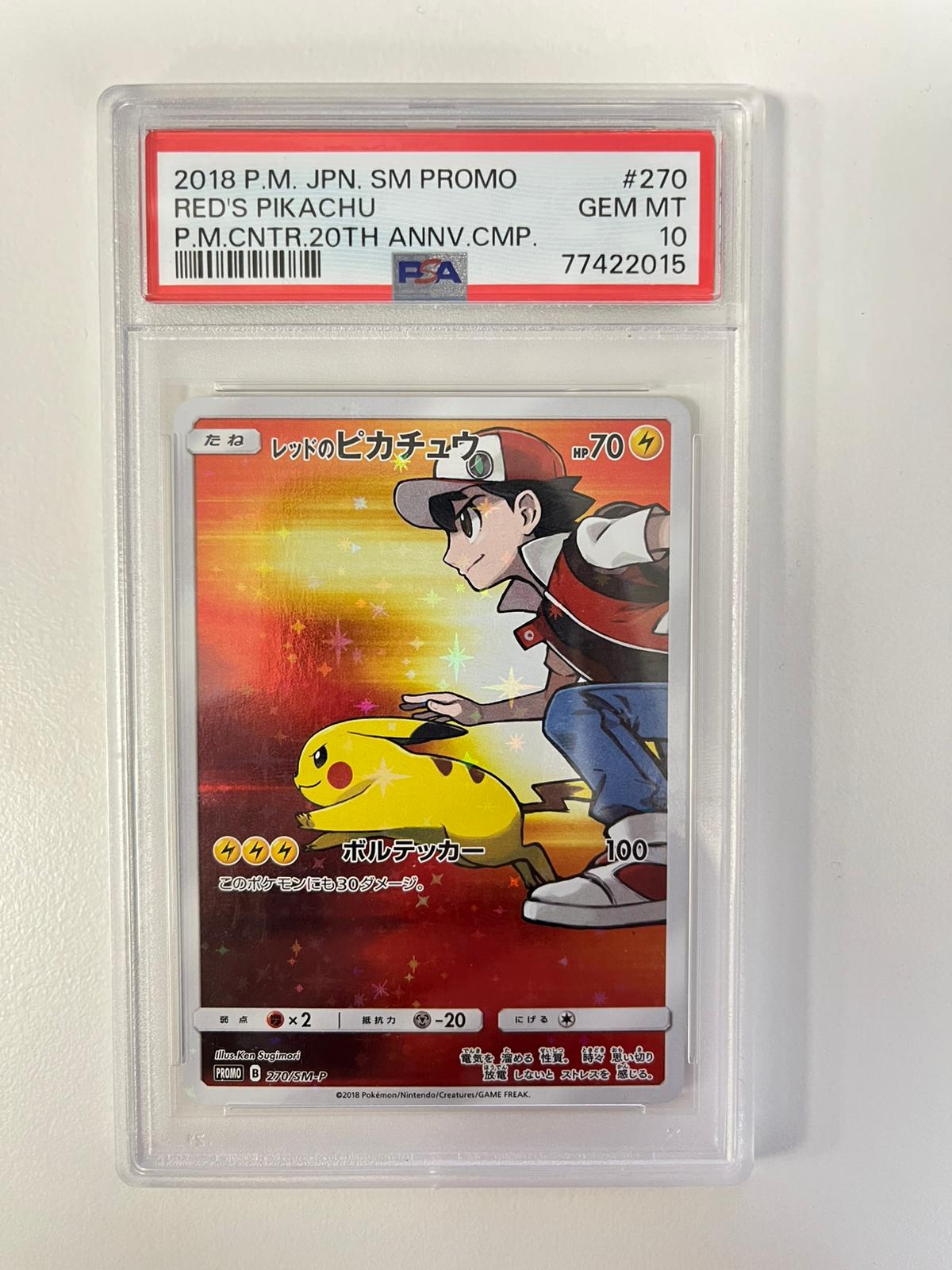 Red's Pikachu 2018 Japanese SM Promo 20th Anniversary JAP PSA 10