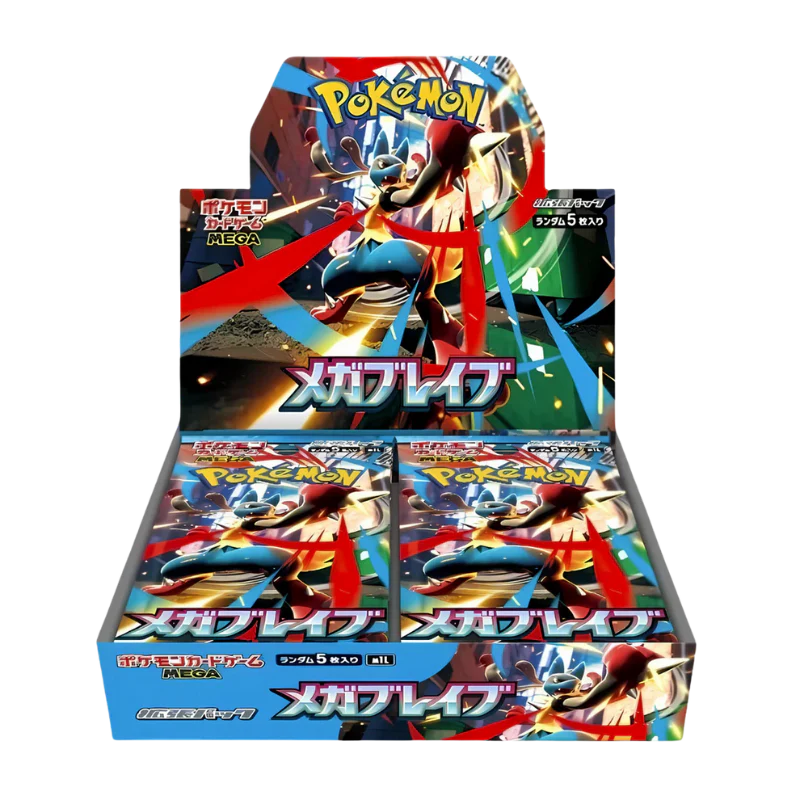 Mega Brave Display 30 Bustine (JAP)