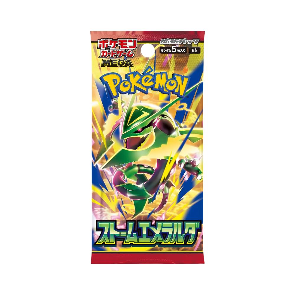 Storm Emeralda Busta 5 Carte (JAP)