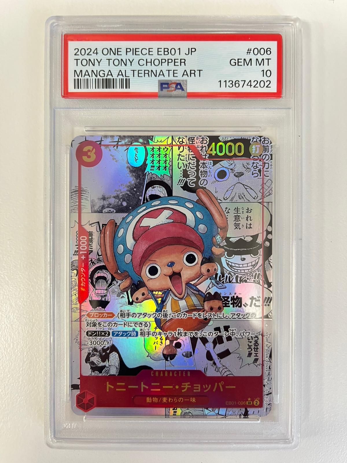 Tony Tony Chopper Manga Rare EB01-006 JAP PSA 10