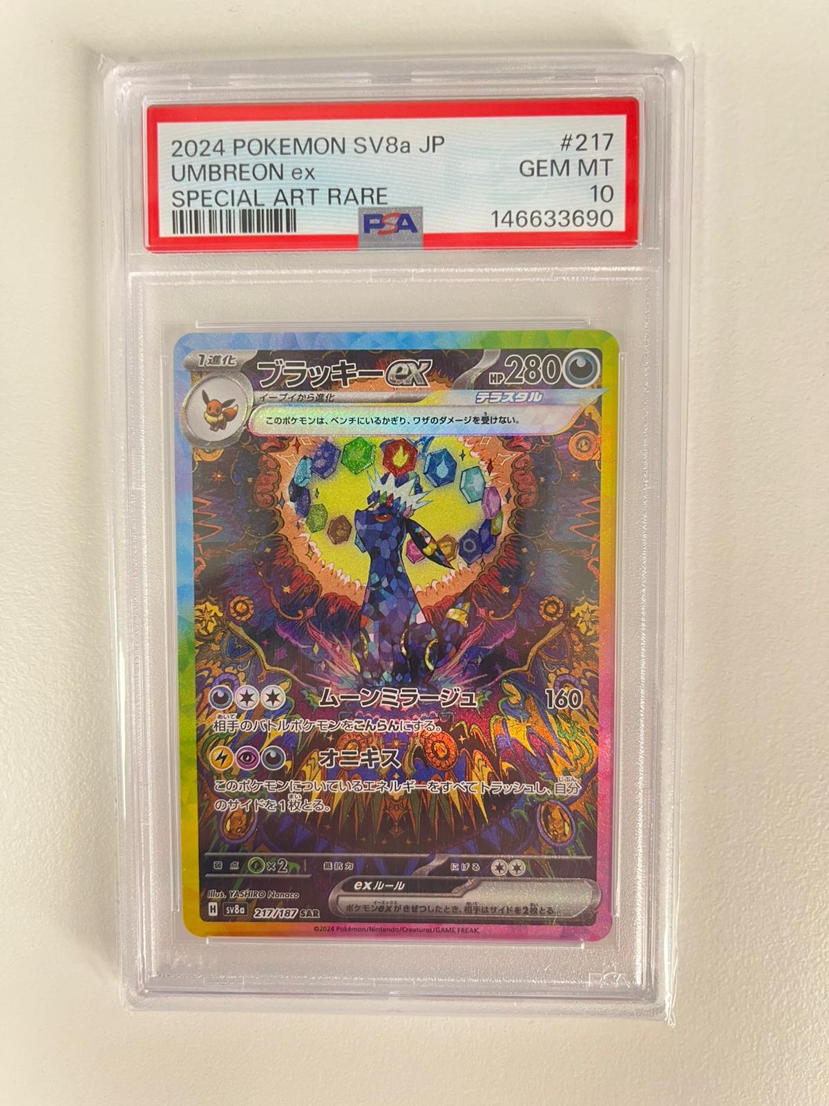 Umbreon EX sv8a JAP PSA 10