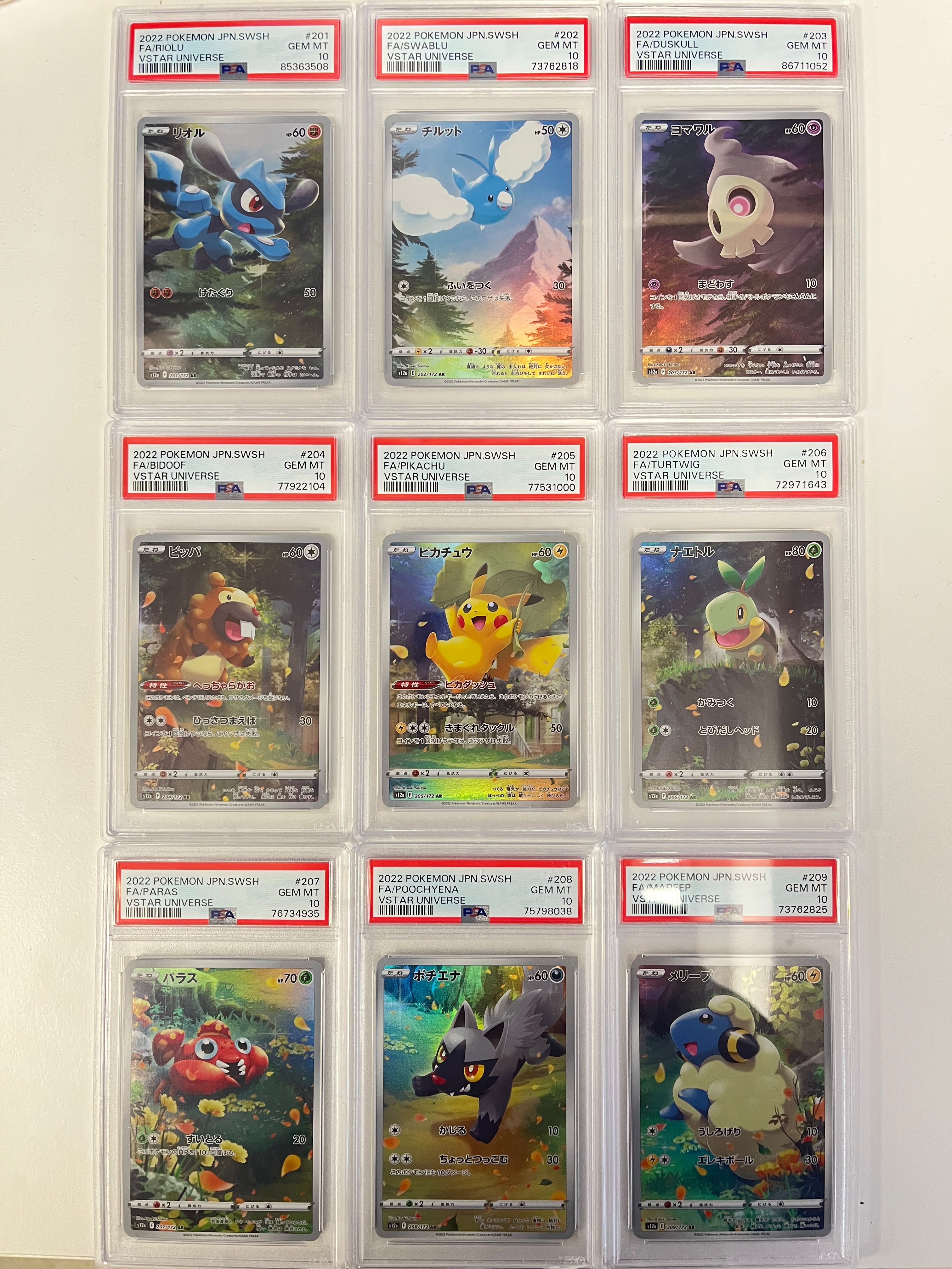 Vstar Universe God Pack Set JAP PSA 10