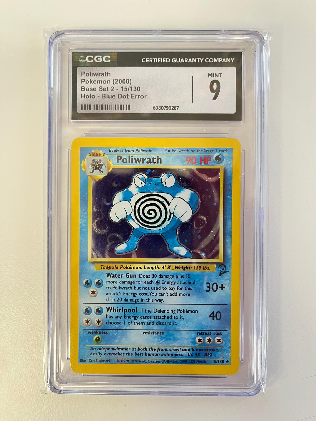 Poliwrath Base Set 2 Holo Blue Dot Error 015 ENG CGC 9