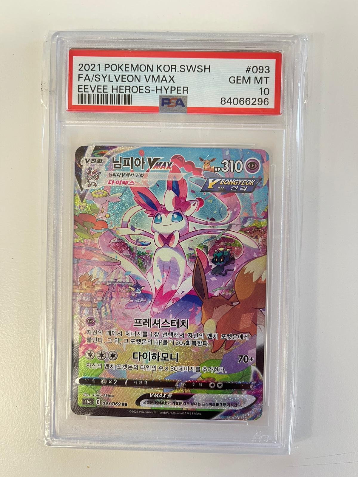 Sylveon VMAX s6a 093 KO PSA 10