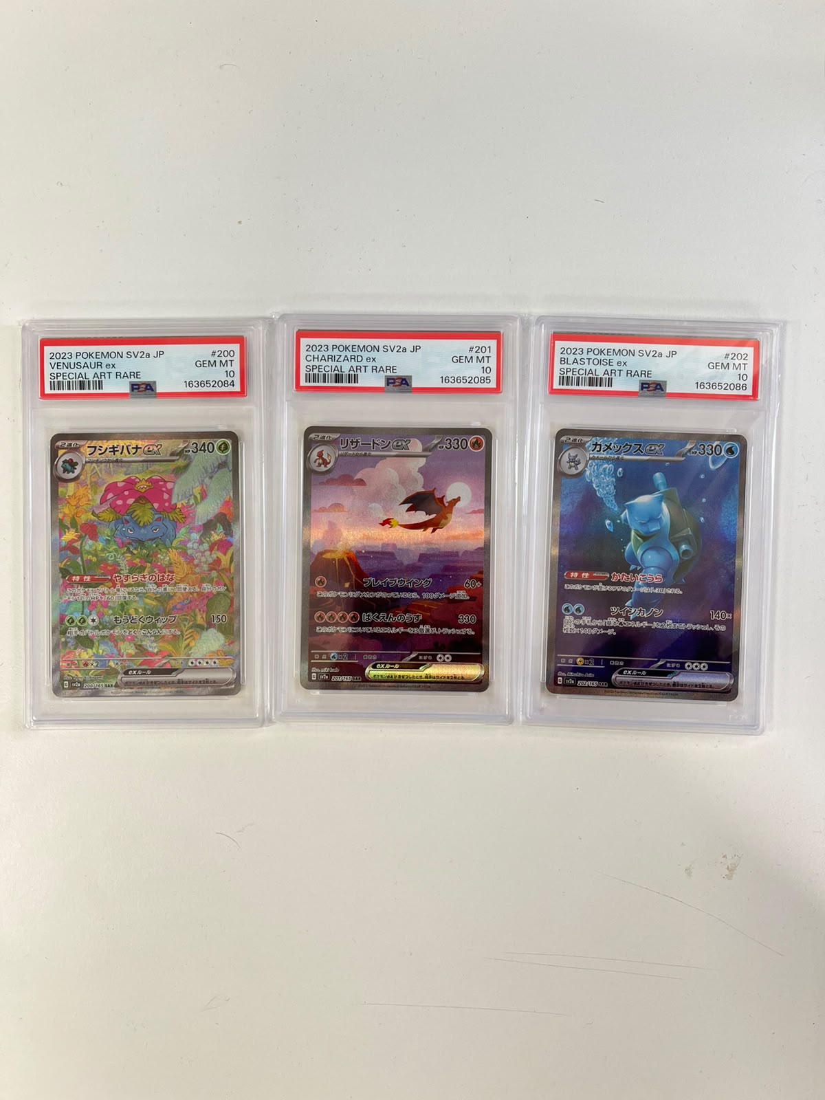 Sequential Venusaur/Charizard/Blastoise Ex SAR SV2a 151 Japanese PSA 10