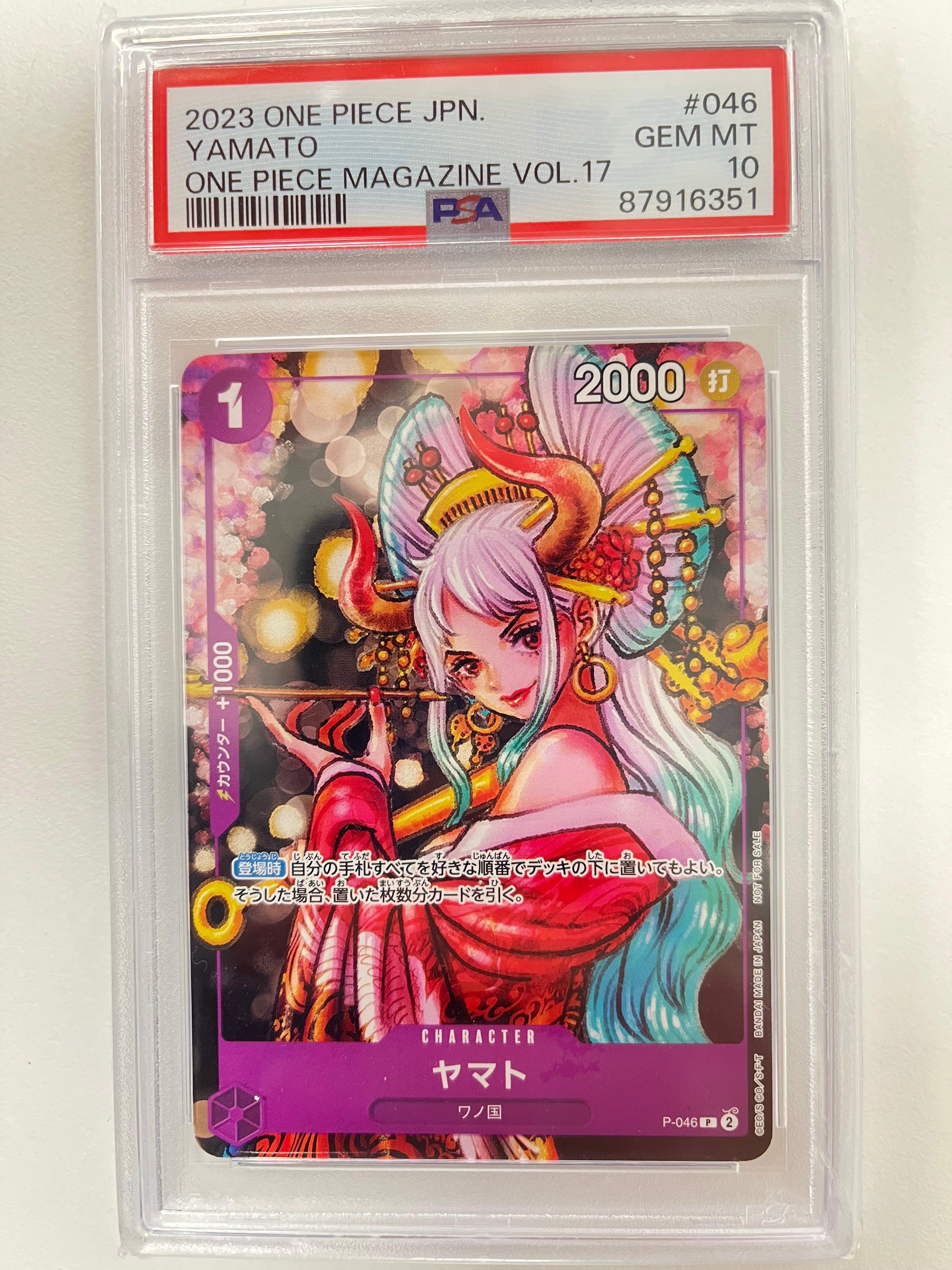Yamato One Piece Magazine Vol.17 Promo P-046 JAP PSA 10