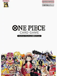 One Piece Card Game Premium Card Collection 25th Anniversary (JAP)