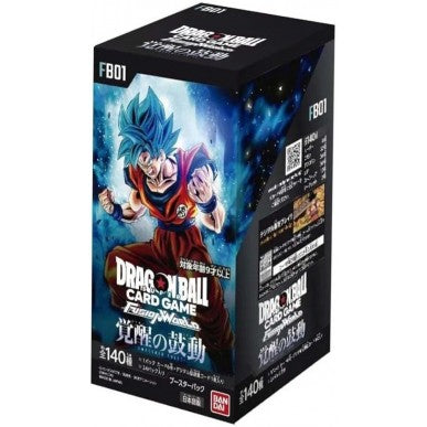 Booster Box 24 Buste JAP - Awakened Pulse [FB01] Dragon Ball Fusion World