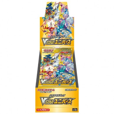 Vstar Universe Display 10 Bustine (JAP)
