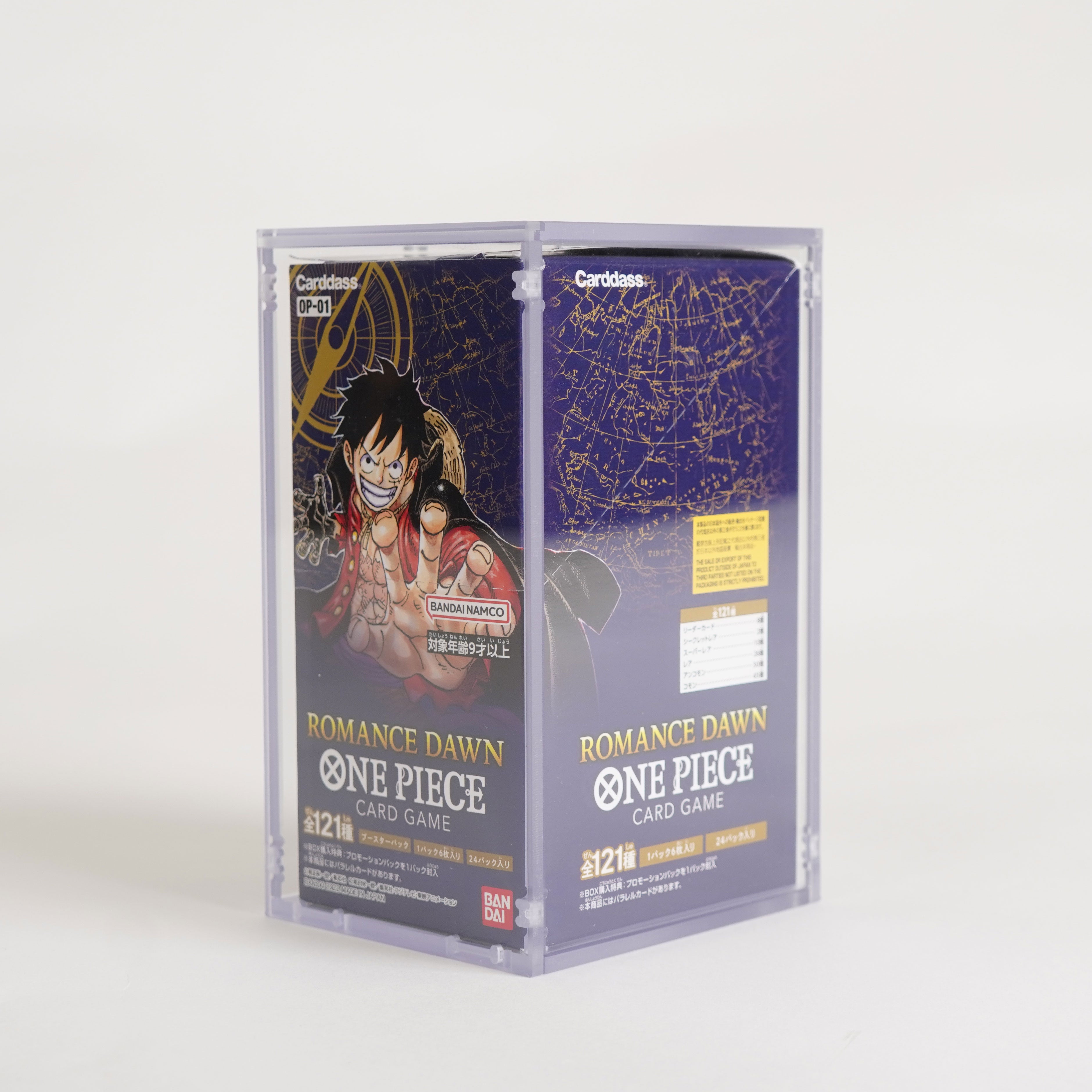 Case Protettivo in Plexiglass per Box One Piece JAP OP-01-02-03-04