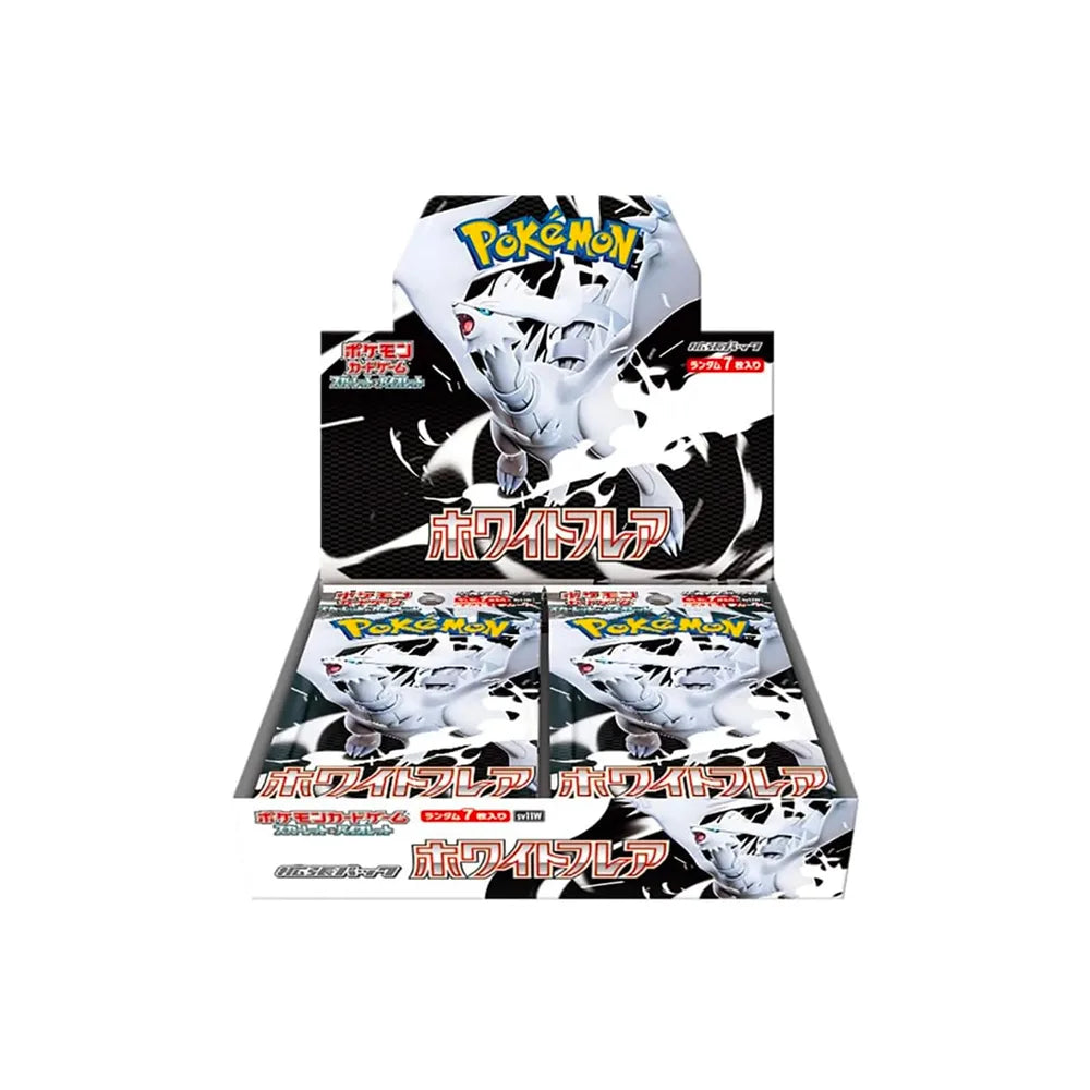 White Flare Display 20 Bustine (JAP)