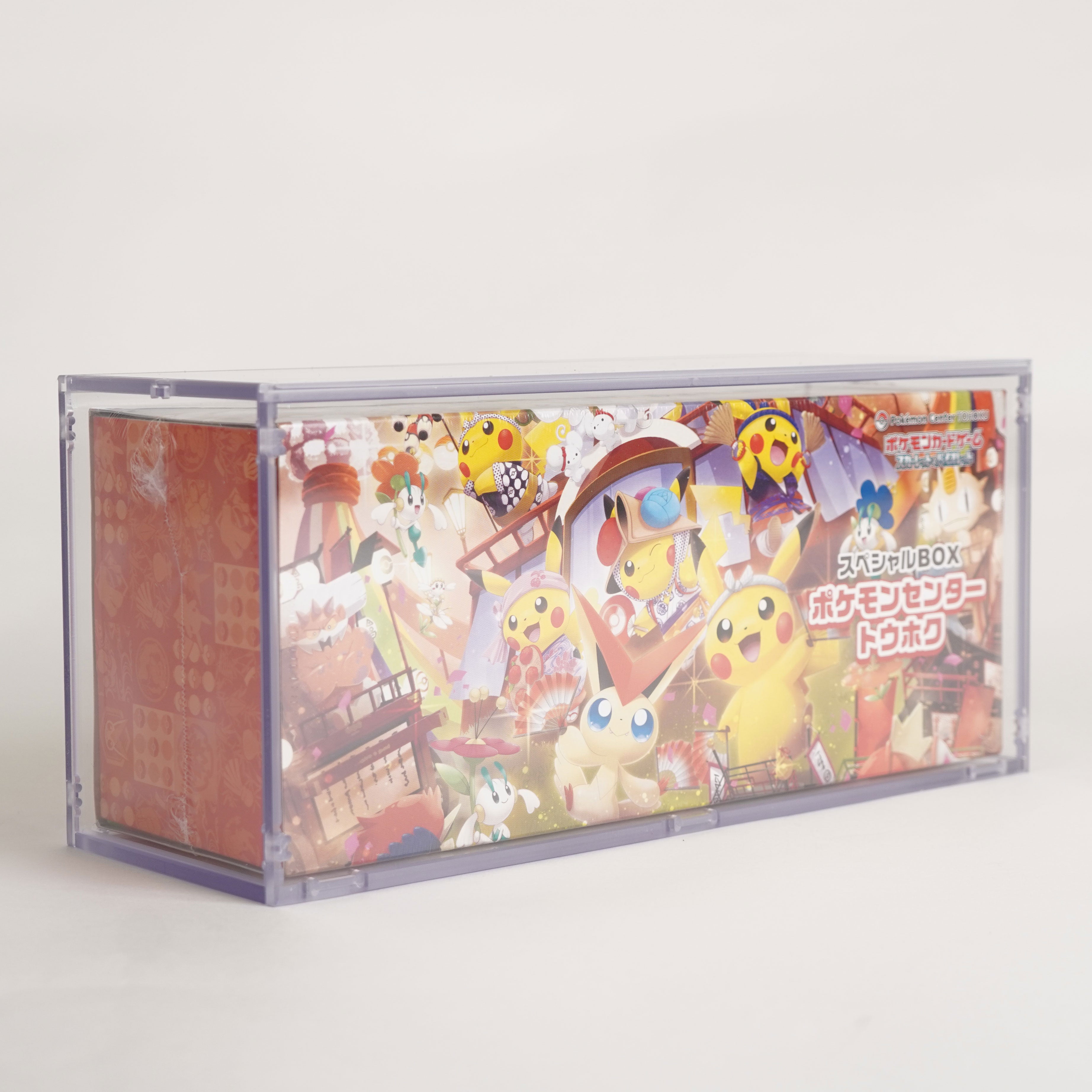 Case Protettivo in Plexiglass per Box Pokemon Center JAP Tohoku/Hiroshima/Fukuoka