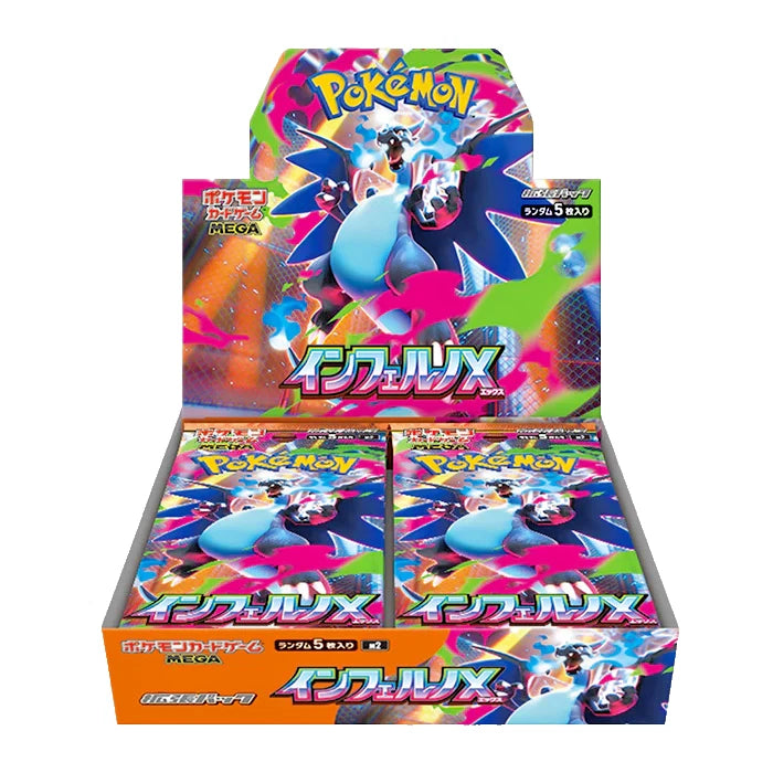 Inferno X Display 30 Bustine (JAP)