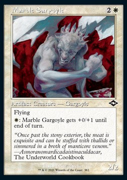 Marble Gargoyle (V.1)