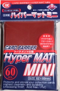 60 Small KMC Hyper Mat Sleeves (Red)