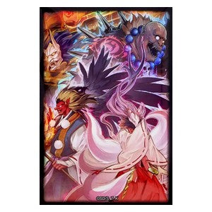 70 Mayakashi Metamorphosis Sleeves