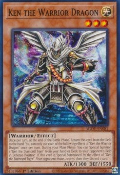 Ken the Warrior Dragon