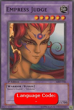Empress Judge