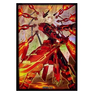 70 Sky Striker Ace - Kagari Sleeves